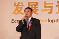 尊龙凯时·(中国)官方网站