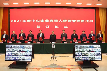 尊龙凯时·(中国)官方网站