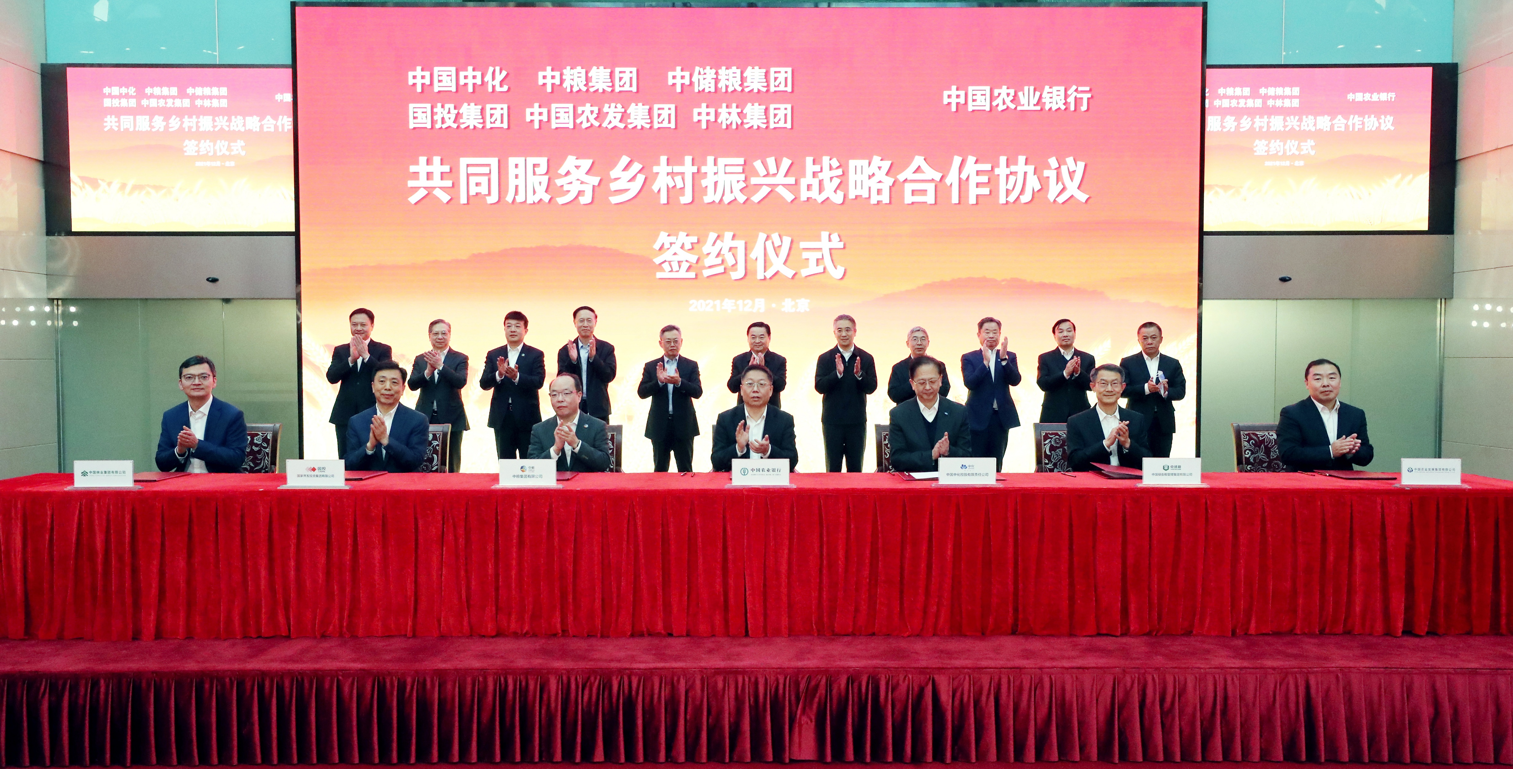 尊龙凯时·(中国)官方网站