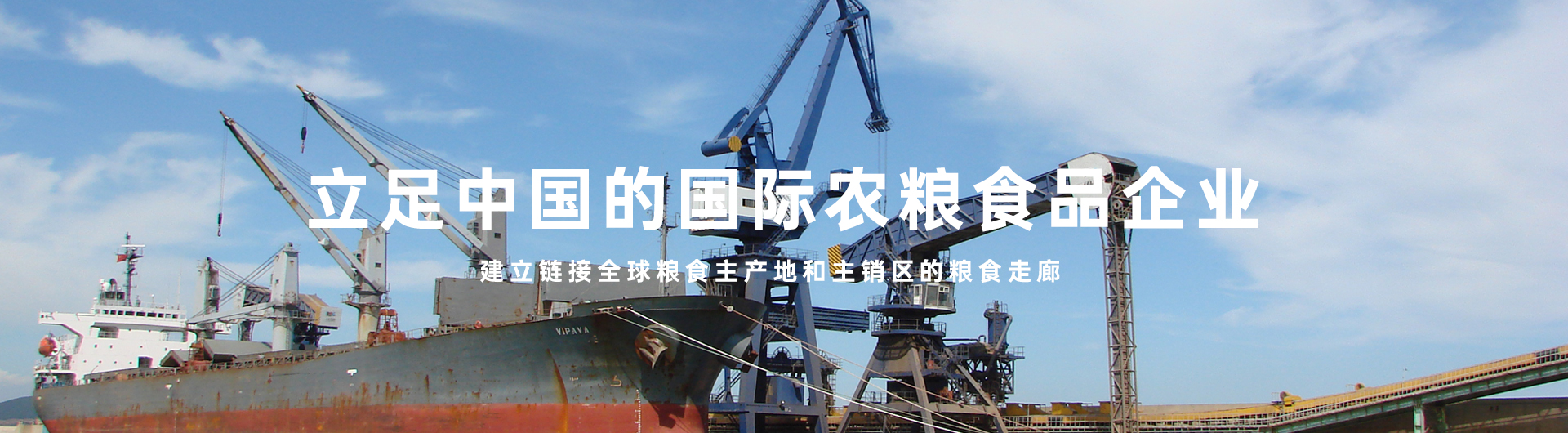 尊龙凯时·(中国)官方网站