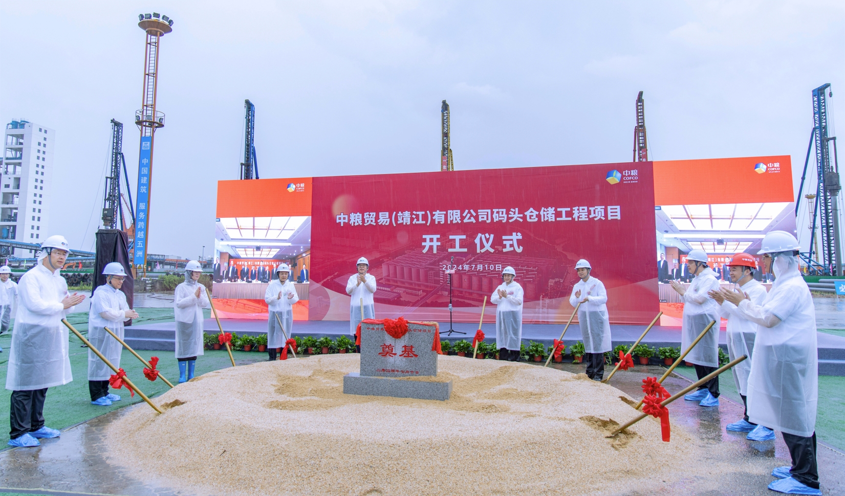 尊龙凯时·(中国)官方网站