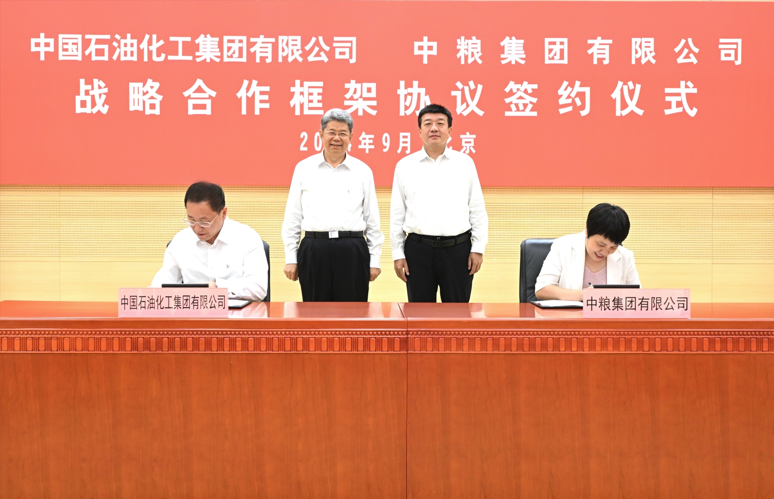 尊龙凯时·(中国)官方网站