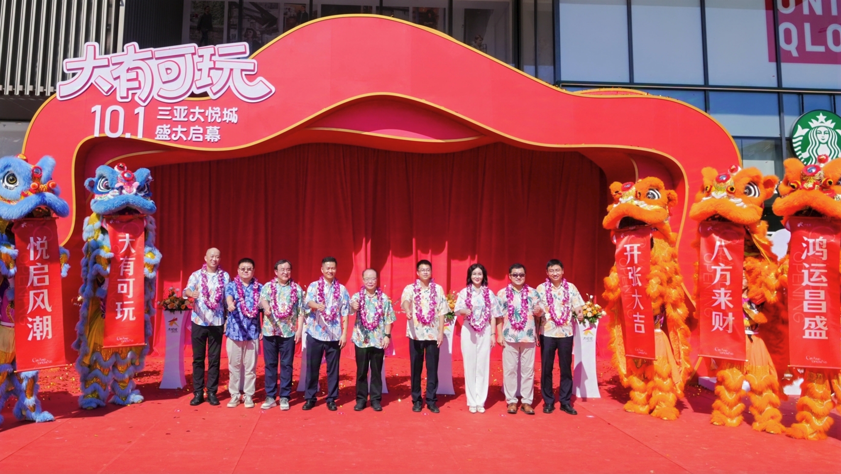 尊龙凯时·(中国)官方网站