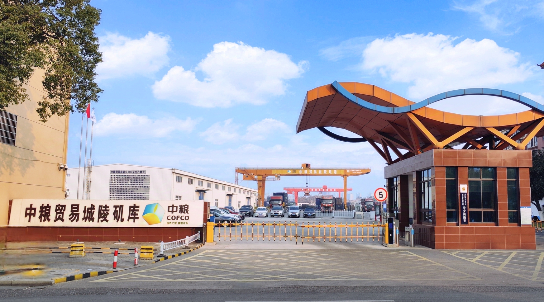 尊龙凯时·(中国)官方网站